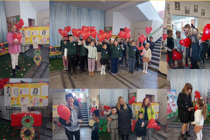 Розова Фланелка