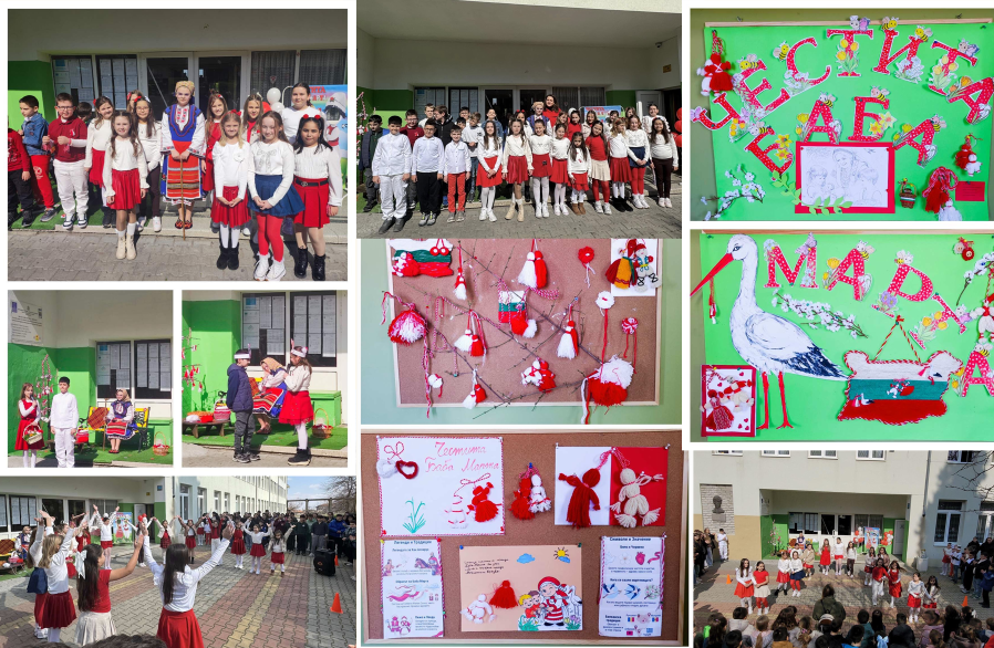 Розова Фланелка