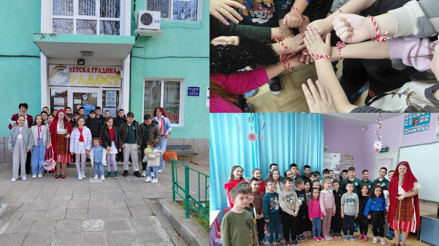 Розова Фланелка