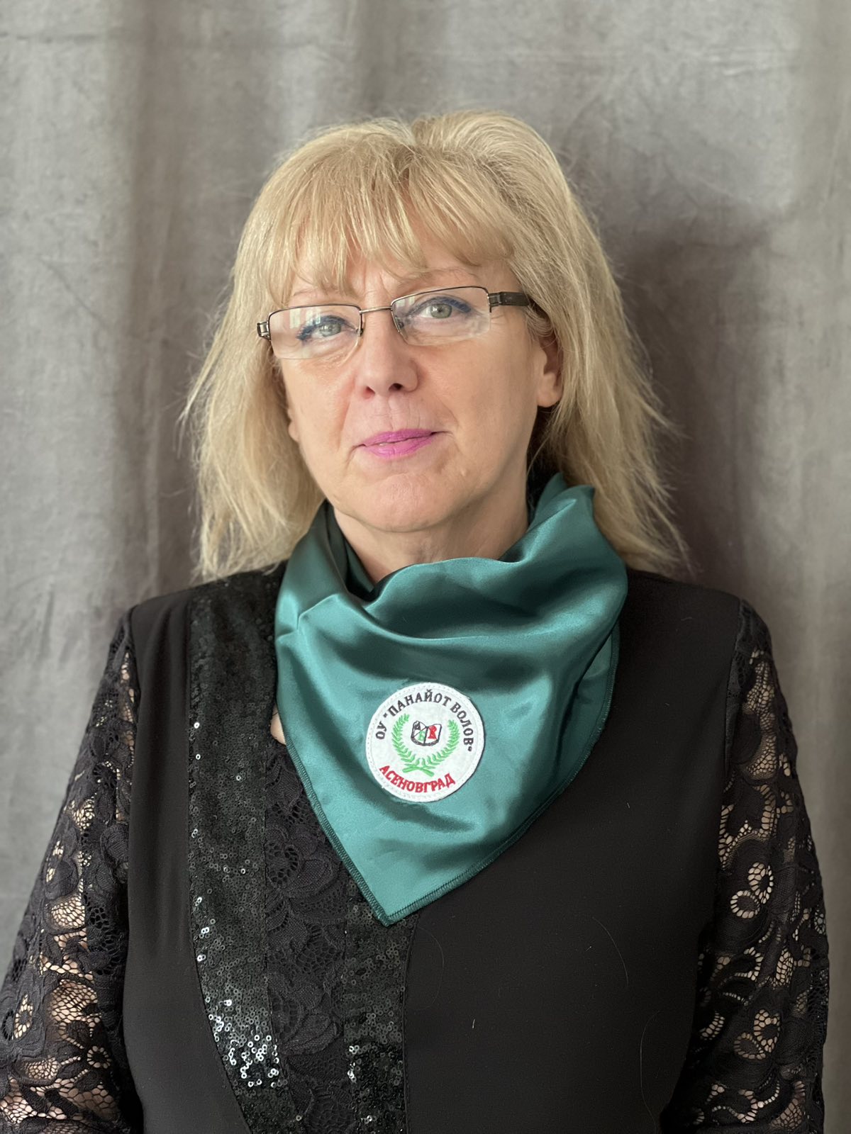 Класен ръководител 2клас