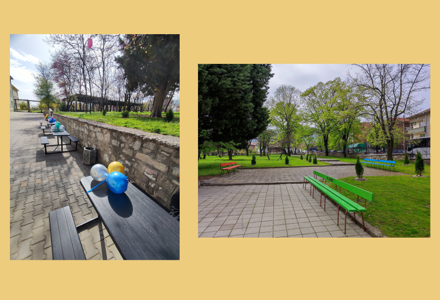 Начален етап