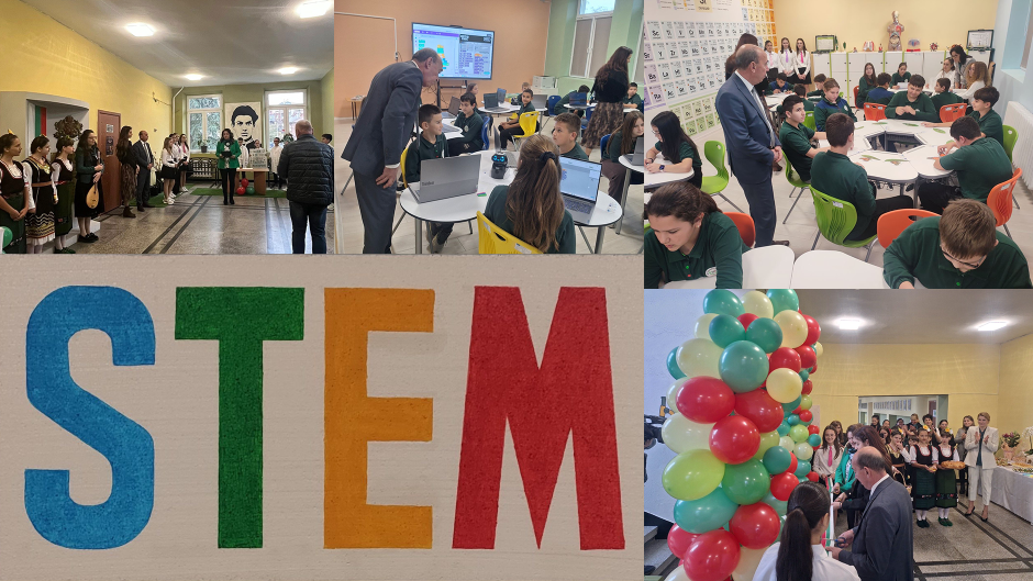 Откриване на STEM кабинети